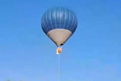 El globo aerost&aacute;tico se desplom&oacute; 