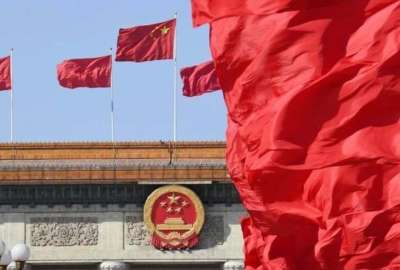China elige autoridades y se espera la ratificaci&oacute;n de Xi Jinping como presidente