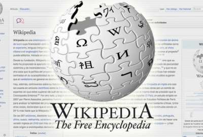 Los 25 art&iacute;culos m&aacute;s buscados en Wikipedia en 2023