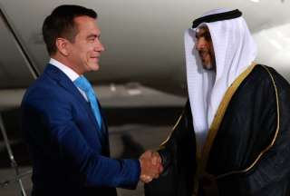 Ecuador y Emiratos &Aacute;rabes fortalecen relaciones