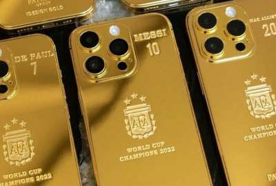 Fueron 35 dispositivos recubiertos con oro los que regal&oacute; Messi a su equipo.
