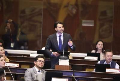 El pleno de la Asamblea aprob&oacute; el proyecto de Ley de Integridad P&uacute;blica con 82 votos.