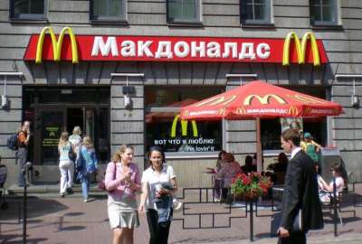 McDonald's dejar&aacute; Rusia por la guerra con Ucrania