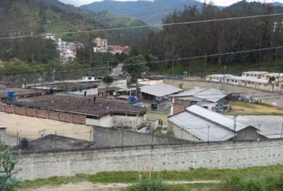 SNAI junto a la Polic&iacute;a Nacional investiga detonaciones en el Centro de Privaci&oacute;n de Libertad de Loja