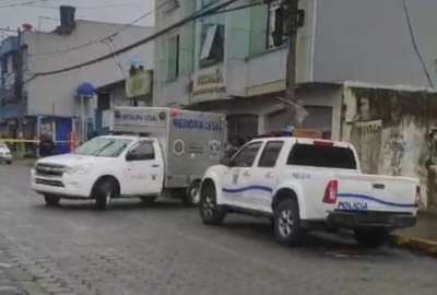 Detienen a los presuntos responsables de la muerte de un polic&iacute;a en Santo Domingo