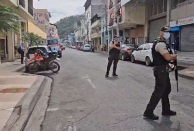 Un asalto violento se perpetr&oacute; en una entidad bancaria de Dur&aacute;n.
