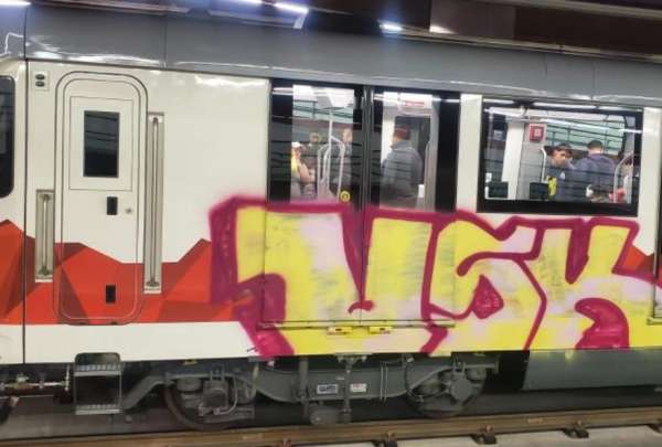 La empresa operadora del Metro de Quito y las instituciones de seguridad est&aacute;n levantando un informe detallado de este hecho.
