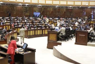 La Asamblea conform&oacute; su Comit&eacute; de &Eacute;tica. 