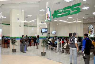 Una falla en el servidor del IESS ocasion&oacute; la ca&iacute;da del sistema de atenci&oacute;n