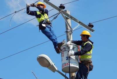 Las autoridades realizar&aacute;n mantenimiento preventivo en el sistema el&eacute;ctrico nacional. 