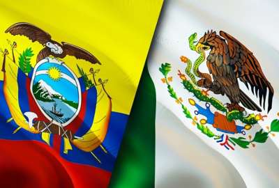 Canciller&iacute;a de Ecuador inform&oacute; que los servicios consulares para ecuatorianos residentes en M&eacute;xico continuar&aacute;n.