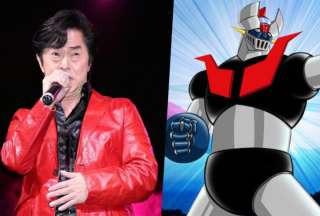 Ichiro Mizuki falleci&oacute; a los 74 a&ntilde;os de edad