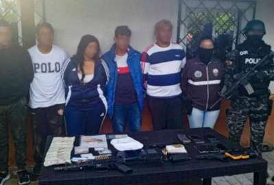 Fabricio Col&oacute;n P. fue capturado por la Polic&iacute;a Nacional en Puerto Quito, en abril de 2024. 