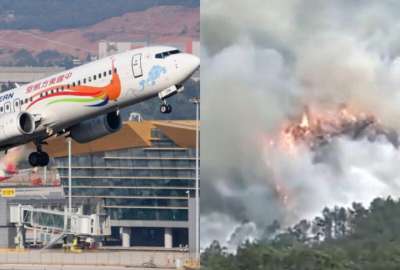 China no registraba accidentes a&eacute;reos de magnitud desde 2010