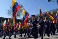 Conoce las nuevas materias que se impartir&aacute;n en el nuevo ciclo escolar de Sierra-Amazon&iacute;a.