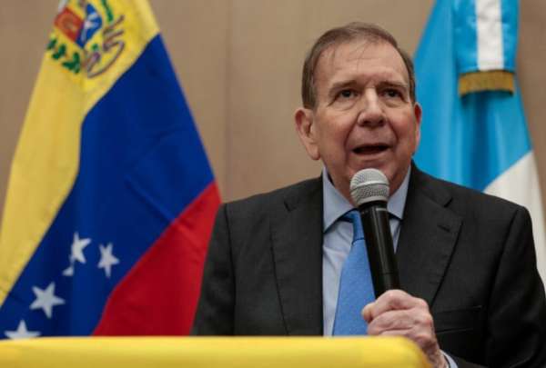 El encuentro contar&aacute; con la participaci&oacute;n de autoridades locales.