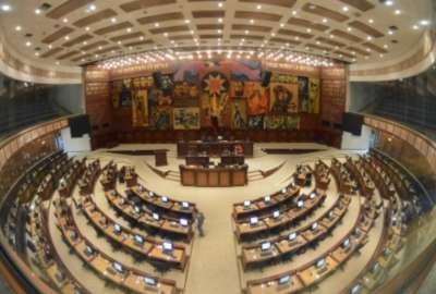 Pleno de la Asamblea Nacional tramit&oacute;, en primer debate, el proyecto de reformas a la Ley de Gesti&oacute;n de la Identidad y Datos Civiles. 