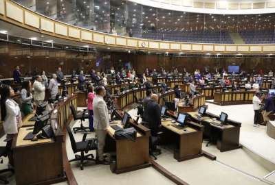 La Asamble definir&aacute; la suerte de Fausto Murillo este 29 de febrero de 2024.