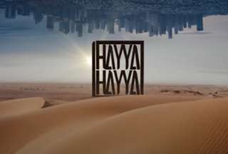 Qatar 2022: &ldquo;Hayya Hayya&rdquo; es la nueva canci&oacute;n del mundial de la FIFA