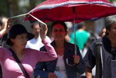 INAMHI emiti&oacute; alerta por niveles extremos de radiaci&oacute;n ultravioleta en cuatro provincias.