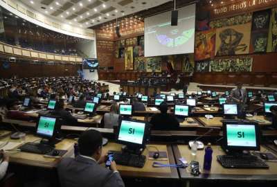 Conozca m&aacute;s sobre la Ley No M&aacute;s Apagones que se debatir&aacute; en segundo y definitivo debate en el Pleno de la Asamblea. 