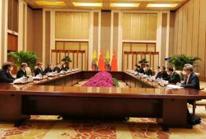 Presidente Guillermo Lasso firmó el Memorando de Entendimiento para la firma de un Tratado de Libre Comercio con China