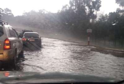 El Comit&eacute; Erfen emiti&oacute; un comunicado sobre las condiciones para el fen&oacute;meno El Ni&ntilde;o.