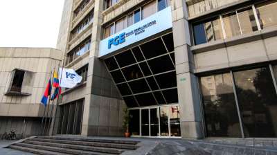 Fiscal&iacute;a pide al Ministro del Interior no cambiar al equipo de investigadores