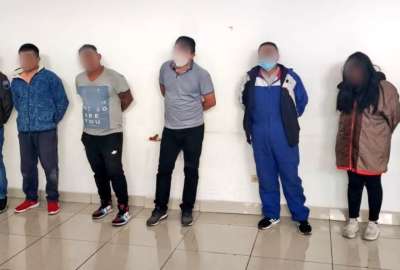 Polic&iacute;a Nacional desarticul&oacute; banda que se dedicaba a robos en entidades bancarias