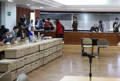 En la Corte Nacional de Justicia arranc&oacute; la audiencia para receptar los testimonios anticipados de Mayra S. y Daniel S.