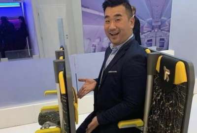 Una nueva modalidad de viaje ser&aacute; implementada en vuelos cortos a partir de 2026. Los innovadores asientos de pie SkyRider 2.0 prometen boletos baratos pero con menos comodidad.