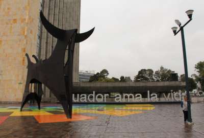 Gobierno exhorta a la Fiscal&iacute;a a investigar presunta corrupci&oacute;n en el Viceministerio de Agricultura