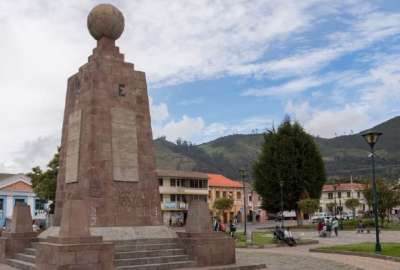 Nuevas elecciones de Vocales de la Junta Parroquial Rural en Calacal&iacute;
