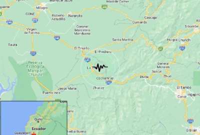 Dos sismos removieron la tierra en Ecuador durante la madrugada del mi&eacute;rcoles
