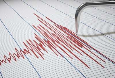 Se registr&oacute; un nuevo sismo en la provincia del Guayas