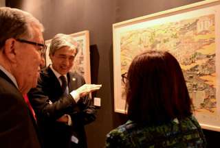 Creatividad y tradiciones confluyen en la Exposici&oacute;n itinerante &ldquo;El Arte Superlativo de Jap&oacute;n&rdquo;