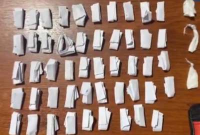34 detenidos por tr&aacute;fico de sustancias sujetas a fiscalizaci&oacute;n en 11 provincias de Ecuador