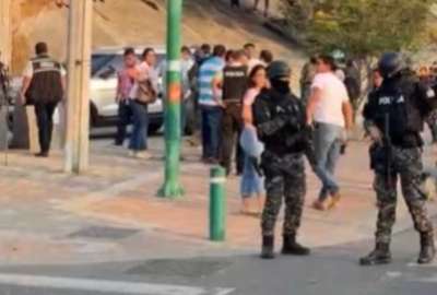 Polic&iacute;a confirm&oacute; asesinato de un fiscal de Manta y su custodio 