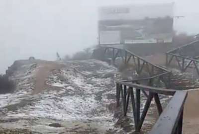 Las bajas temperaturas se sienten en siete provincias de Ecuador. 