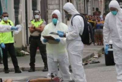 Candidato mexicano a la alcald&iacute;a de Michoac&aacute;n fue asesinado a tiros