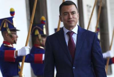 El presidente electo, Daniel Noboa, se reuni&oacute; con representantes de IILA sobre seguridad.