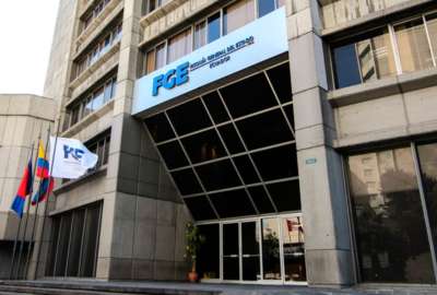 Sebasti&aacute;n Y., Cinthya P., Adri&aacute;n H. y C&eacute;sar Y. son llamados a juicio