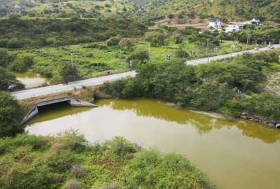 Seg&uacute;n los informes del MAATE, el &aacute;rea propuesta para el proyecto, en Ol&oacute;n, se considera una zona de intervenci&oacute;n.