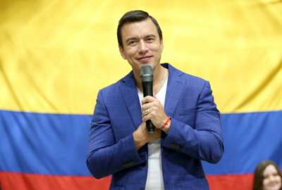 El partido del presidente de la Rep&uacute;blica, Daniel Noboa, ADN, fue inscrito por el Consejo Nacional Electoral (CNE) este jueves, 23 de mayo de 2024.