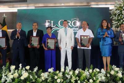El presidente Daniel Noboa particip&oacute; de los 141 a&ntilde;os de provincializaci&oacute;n de El Oro. 