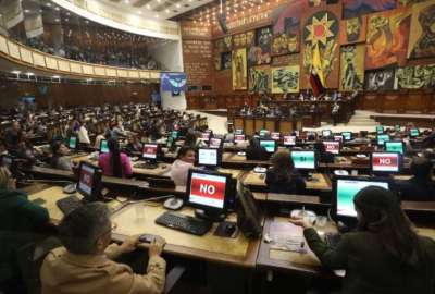 Asamblea design&oacute; al Tercer Vocal del Consejo de Administraci&oacute;n Legislativa