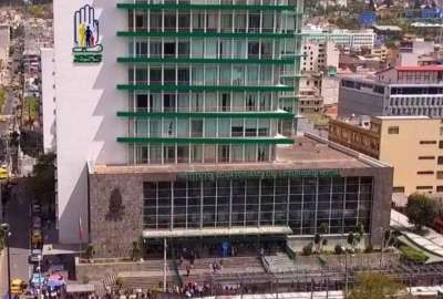 El Gobierno pag&oacute; al IESS m&aacute;s de USD 4.230 millones.