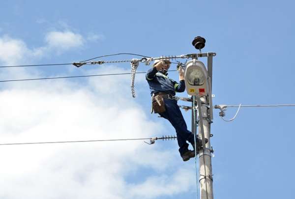 Revise los horarios de cortes de energ&iacute;a para el viernes, s&aacute;bado y domingo.