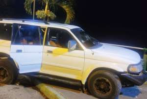 Polic&iacute;a investiga m&uacute;ltiple asesinato en Balzar