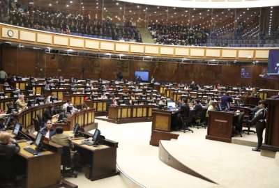 Las autoridades de la Asamblea se reunir&aacute;n ante la crisis de seguridad.